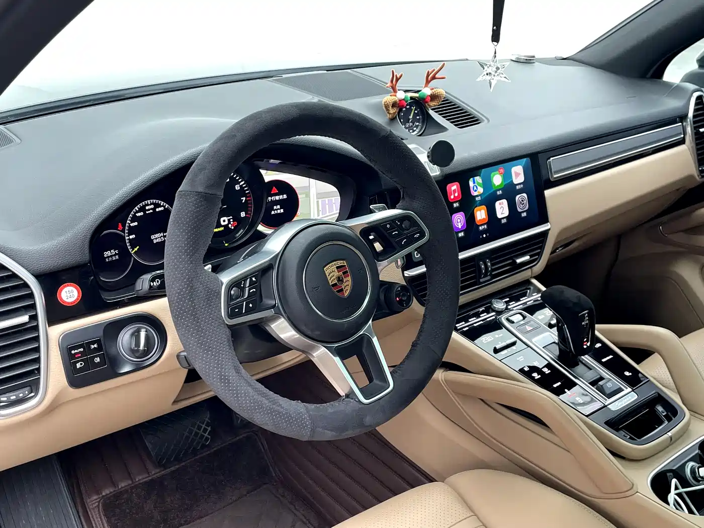 PORSCHE CAYENNE NEW ENERGY