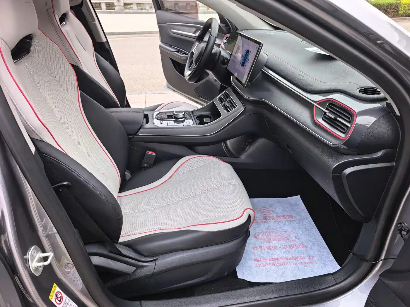 BYD Destroyer 05 2024 Glory Edition DM-i 55KM Luxury фото 7