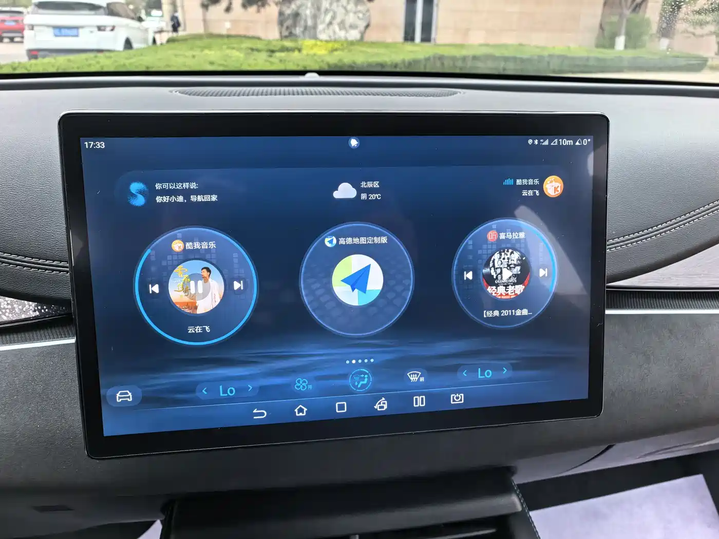 BYD SEAL 06 NEW ENERGY