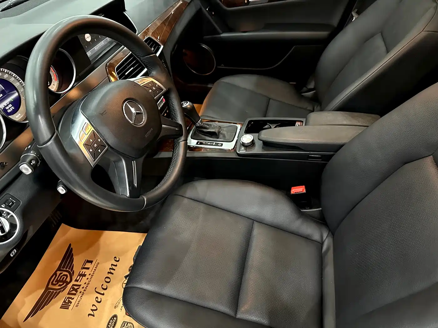Mercedes-Benz C-Class 2013 C 260 CGI Elegance фото 23