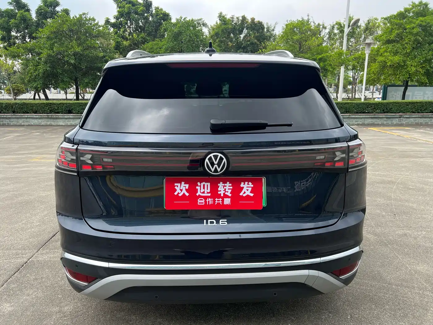 Volkswagen ID.6 CROZZ 2023 2022 Long Range PRO Edition