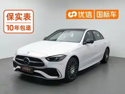 Mercedes-Benz C