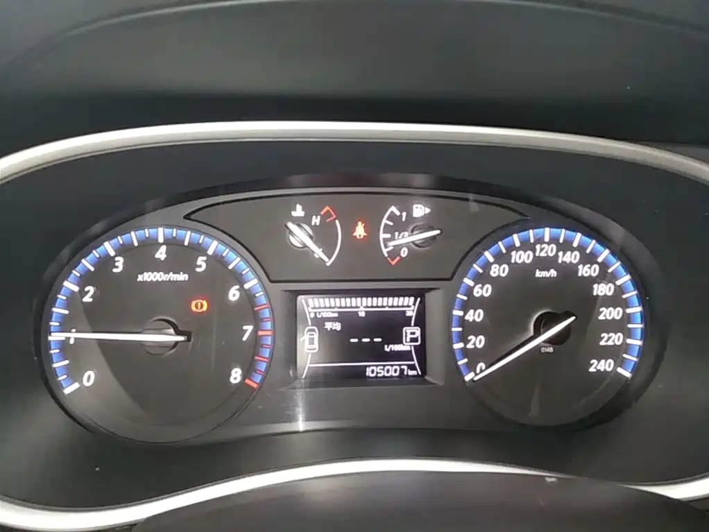 Venucia T90 2018 2017 2.0L CVT Smart Edition