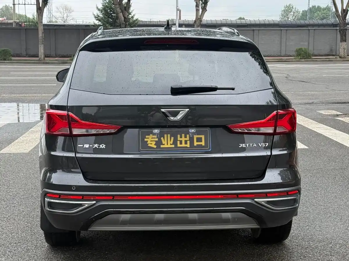 Фото 5 - Jetta VS7