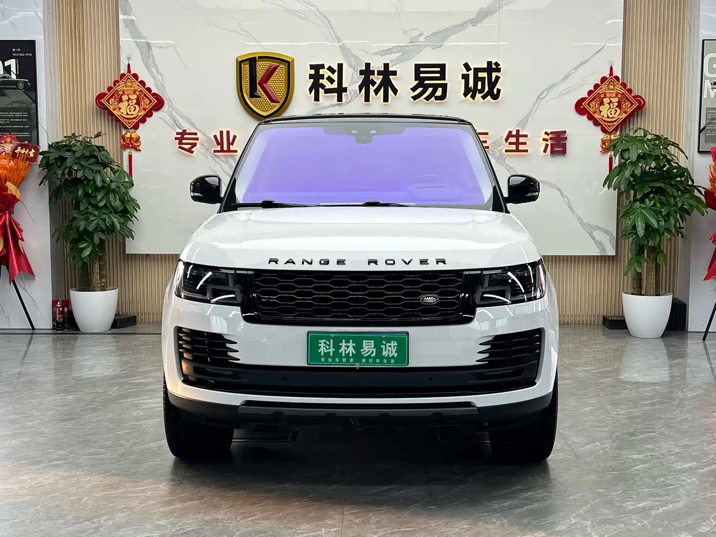 Фото 2 - Land Rover Range Rover