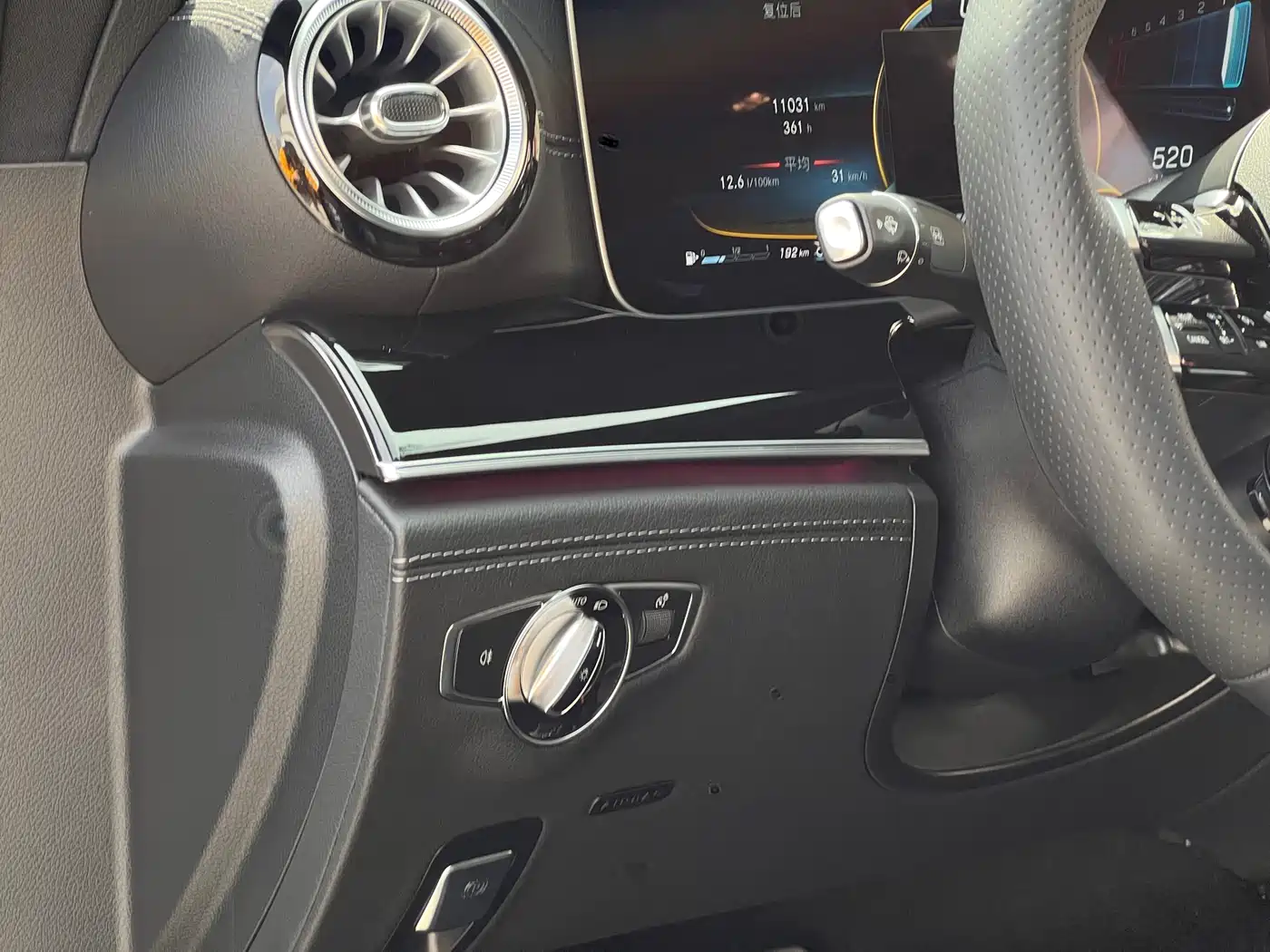 Mercedes-Benz AMG GT 2023 AMG GT 50 4MATIC+ 4-Door Coupe фото 22