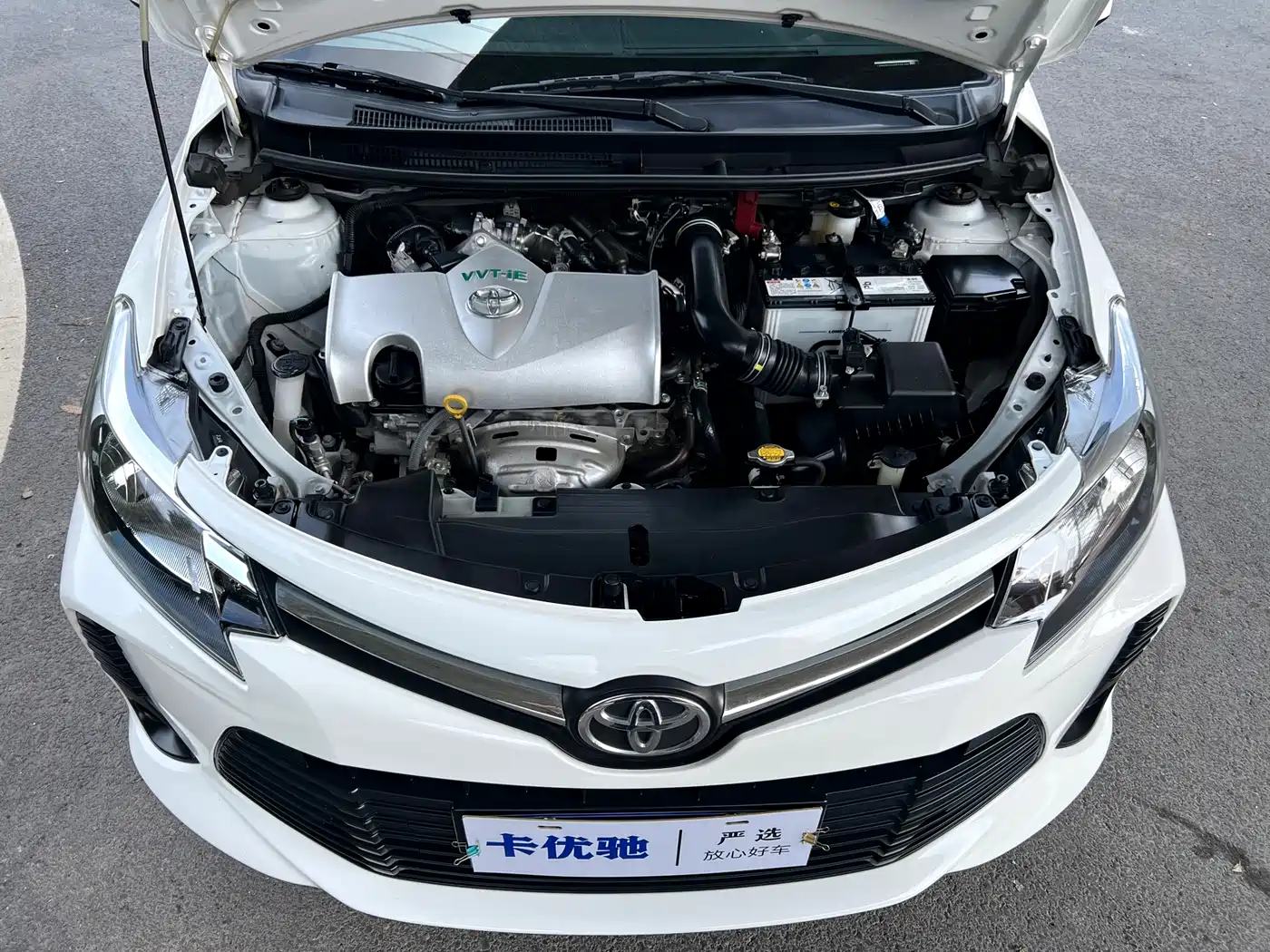 Toyota Vios 2021 1.5L CVT Chuangxing Edition фото 20