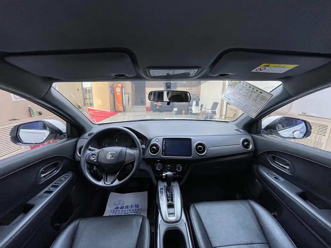 Honda XR-V, миниатюра 6
