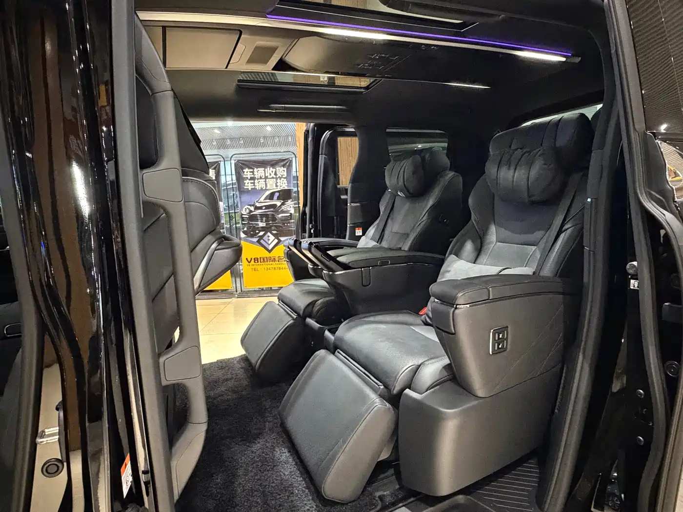 Toyota Vellfire 2025 Crown Hybrid 2.5L Ink Gold Edition фото 9