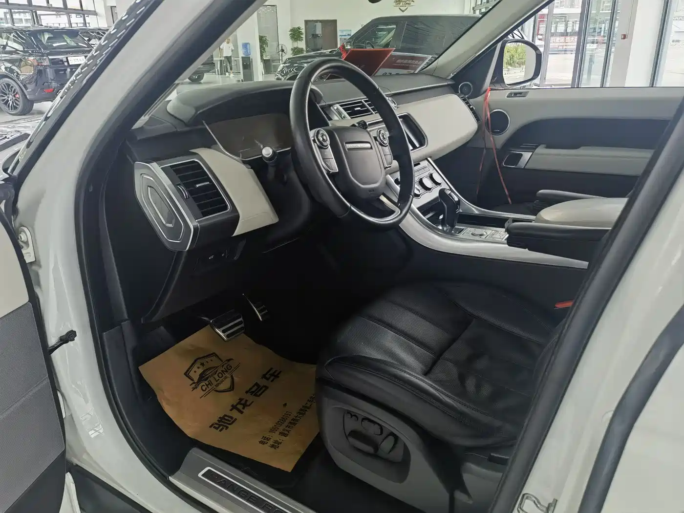 Land Rover Range Rover Sport 2015 3.0 SDV6 HSE DYNAMIC фото 4