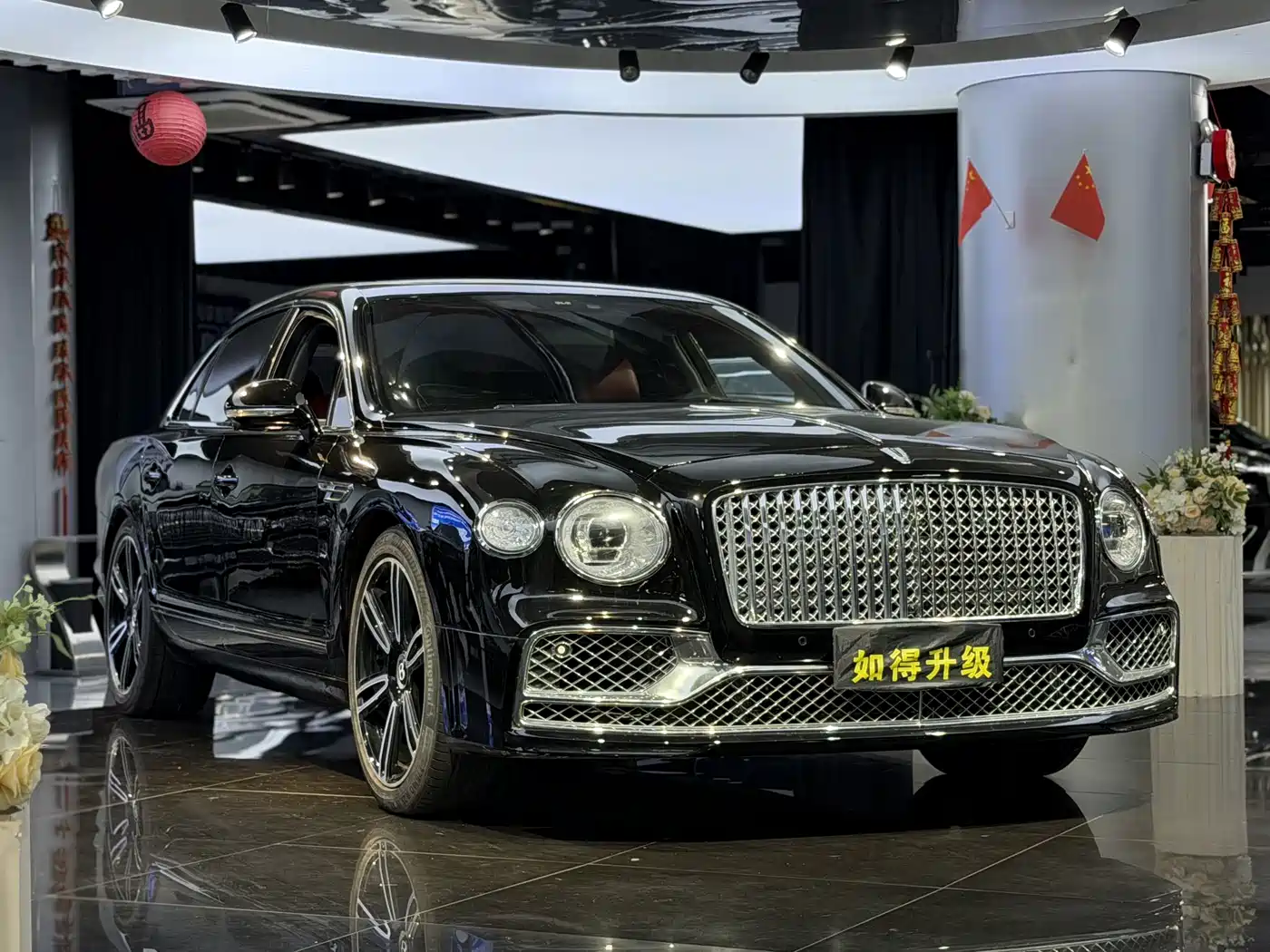 Bentley Flying Spur 2012 2012 6.0T Limited Edition