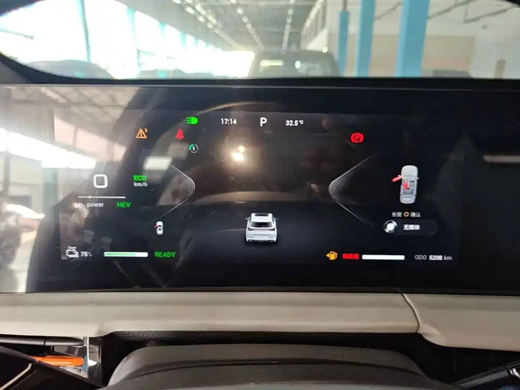 Exeed Chasing Wind C-DM 2024 2024 C-DM 1.5TCI 105KM Premium Edition