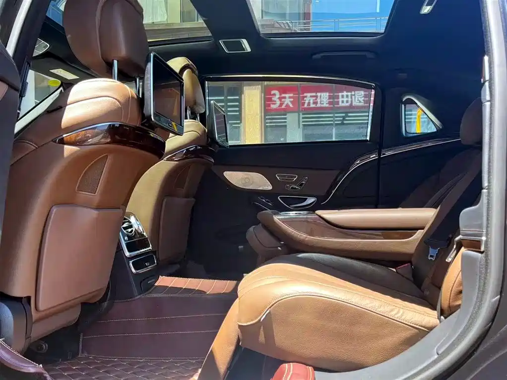 Mercedes-Benz Maybach S-Class 2015 S 400 4MATIC фото 10