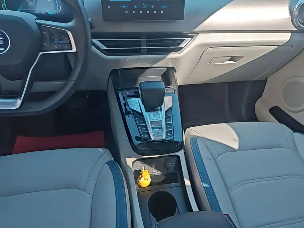 BYD Yuan Pro 2023 2023 401KM Luxury