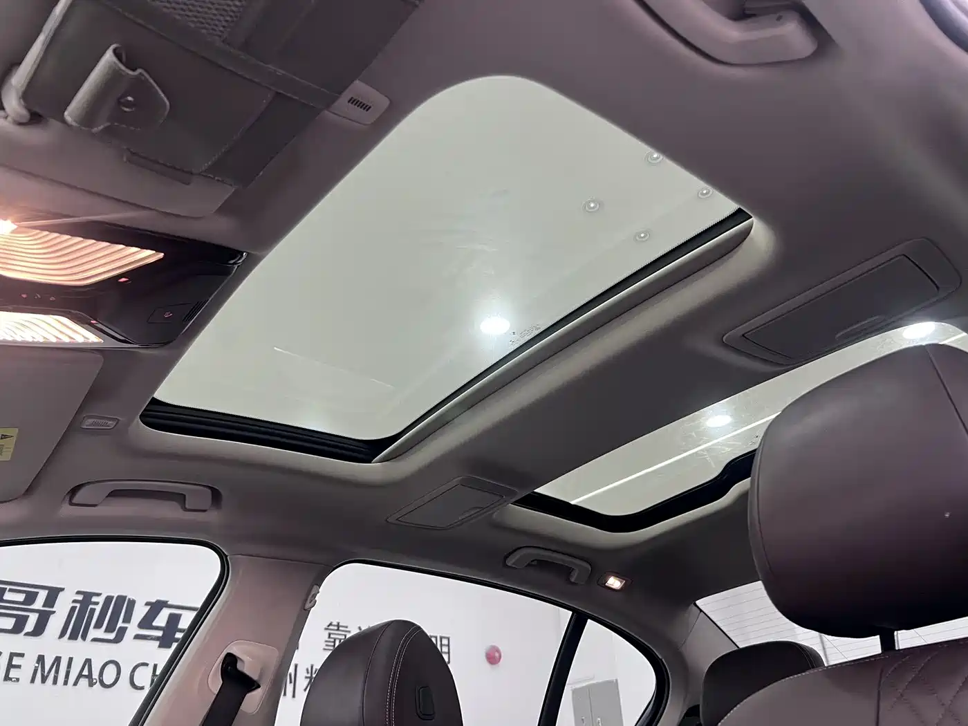 BMW 5 SERIES NEW ENERGY