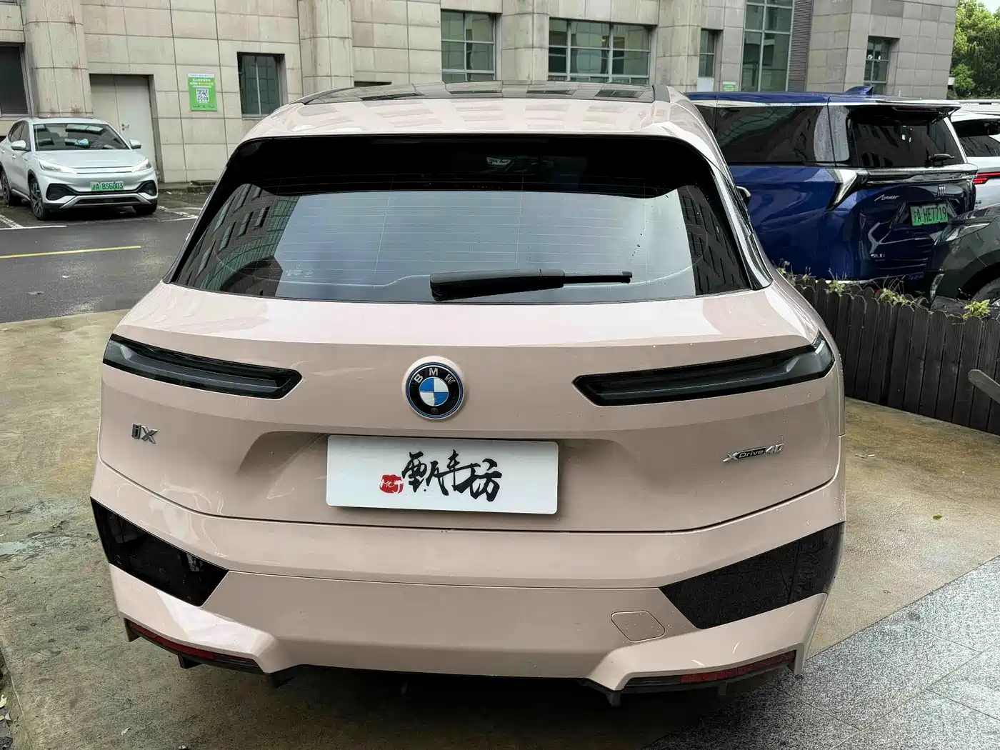 BMW iX 2022 2022 xDrive40
