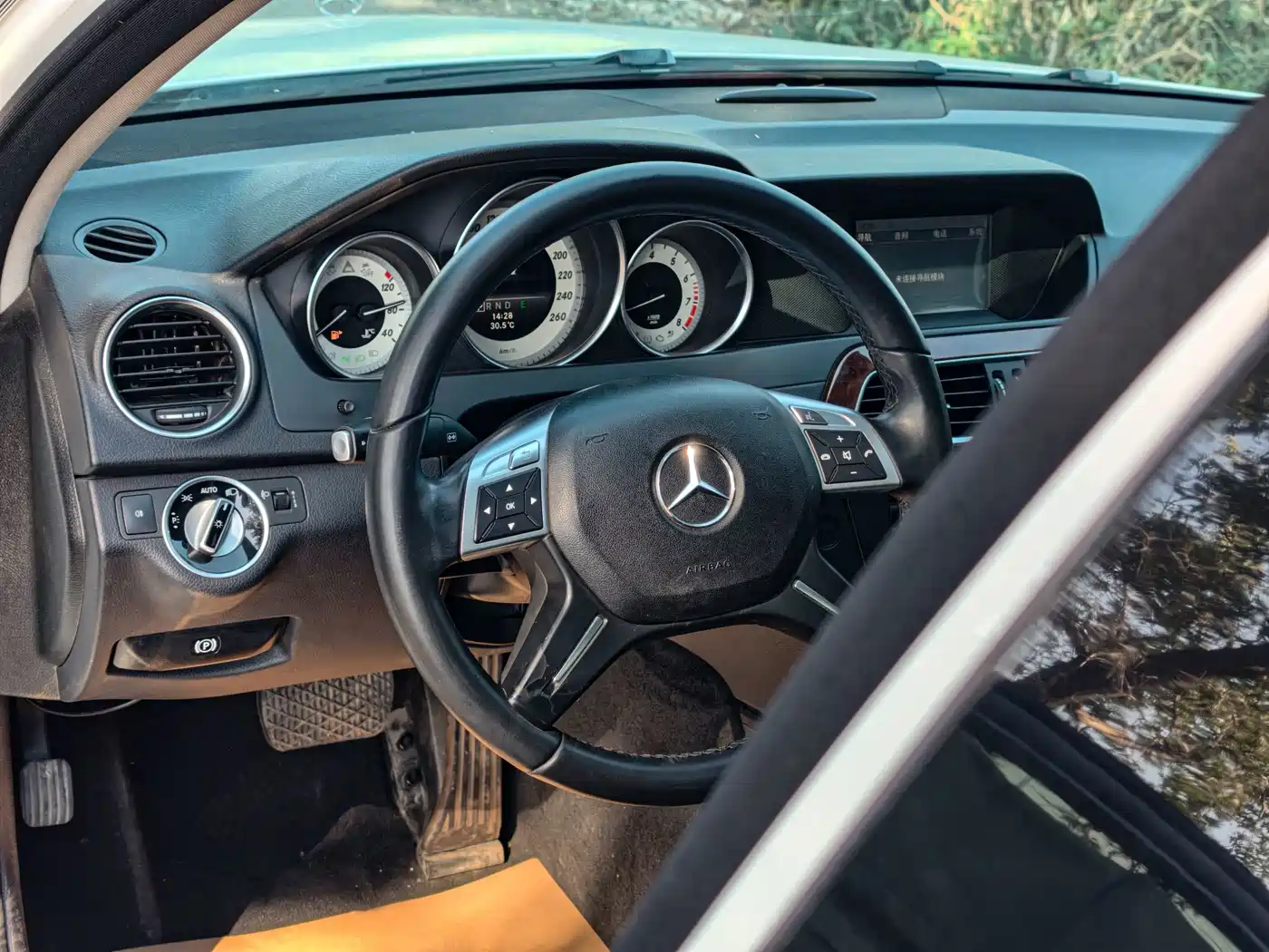 Photo 20 - Mercedes-Benz C-Class