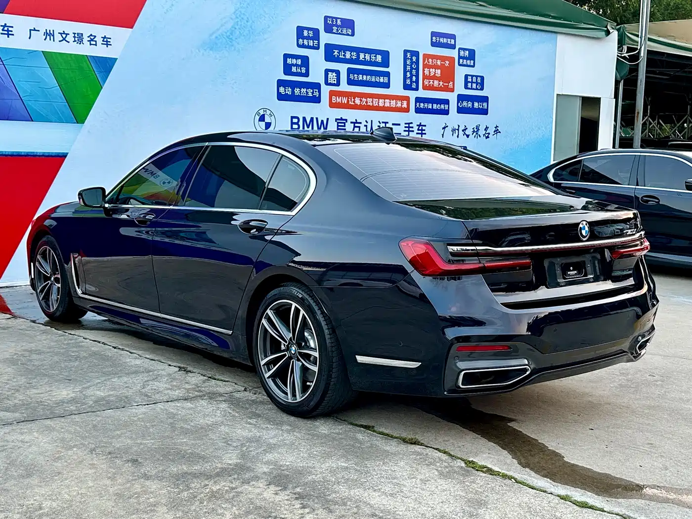 BMW 7 Series 2019 Facelift 730Li M Sport Package фото 7