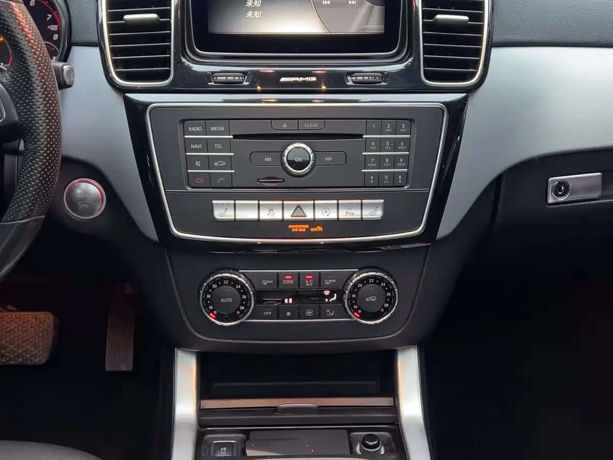 Mercedes-Benz GLE Coupe 2015 GLE 320 4MATIC Coupe SUV фото 13