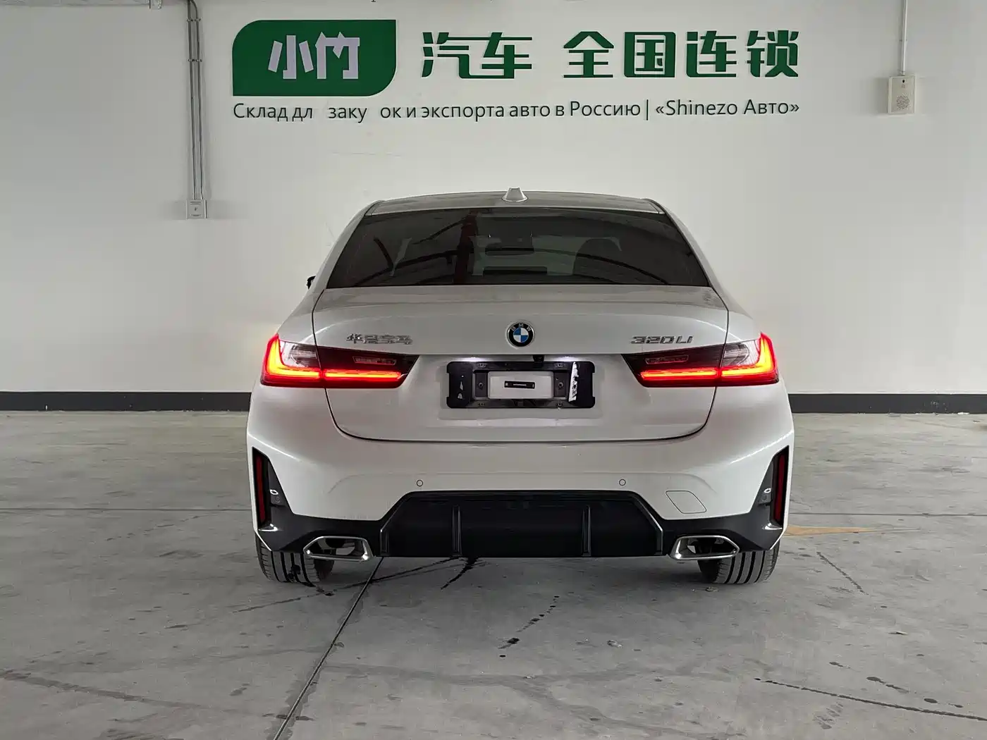 BMW 3 Series 2023 320Li M Sport Package фото 7