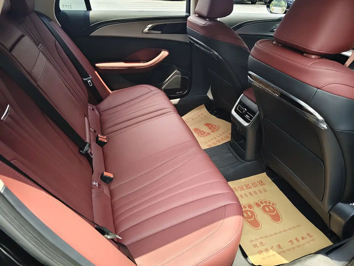 Hongqi H5 2023 1.5T DCT Smart Connect Joy Edition фото 8