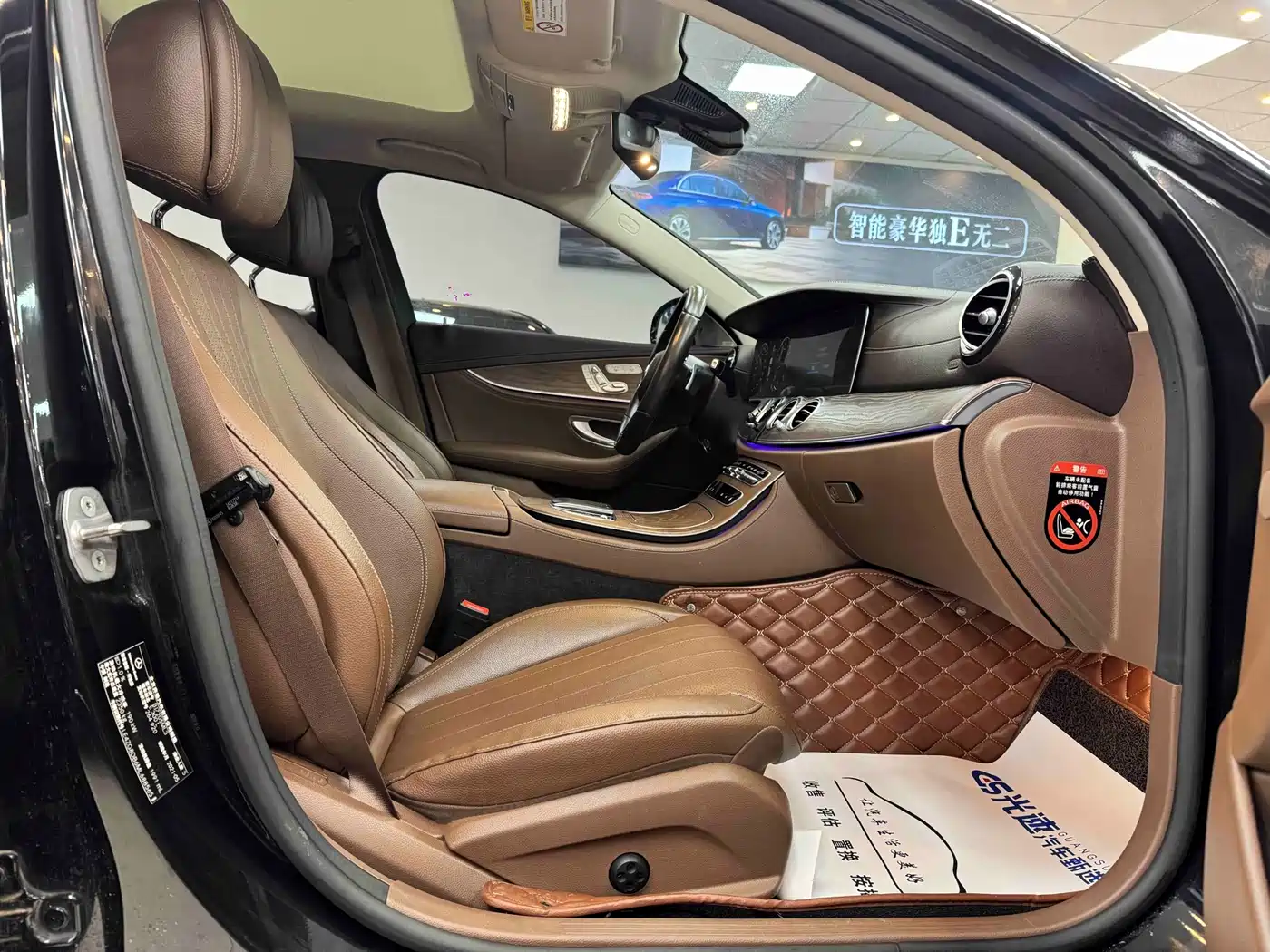 Mercedes-Benz E-Class 2021 E 300 L Fashion фото 13