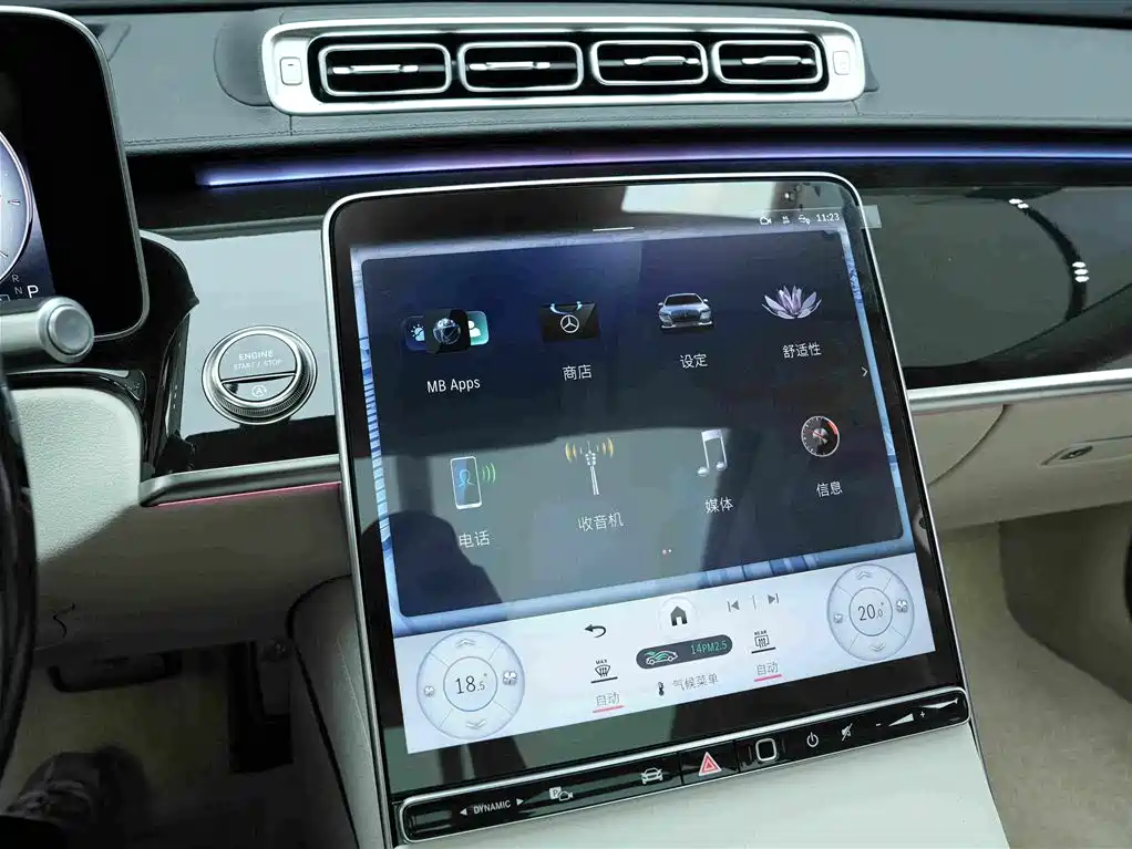 Mercedes-Benz Maybach S-Class 2025 2025 Facelift S 480 4MATIC