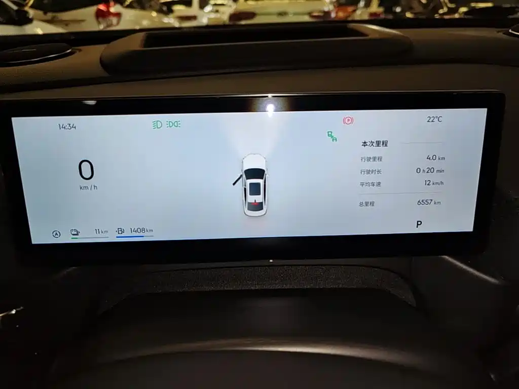 Geely Galaxy Galaxy A7 2025 EM-i фото 12