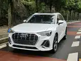 Photo 1 - Audi Q3