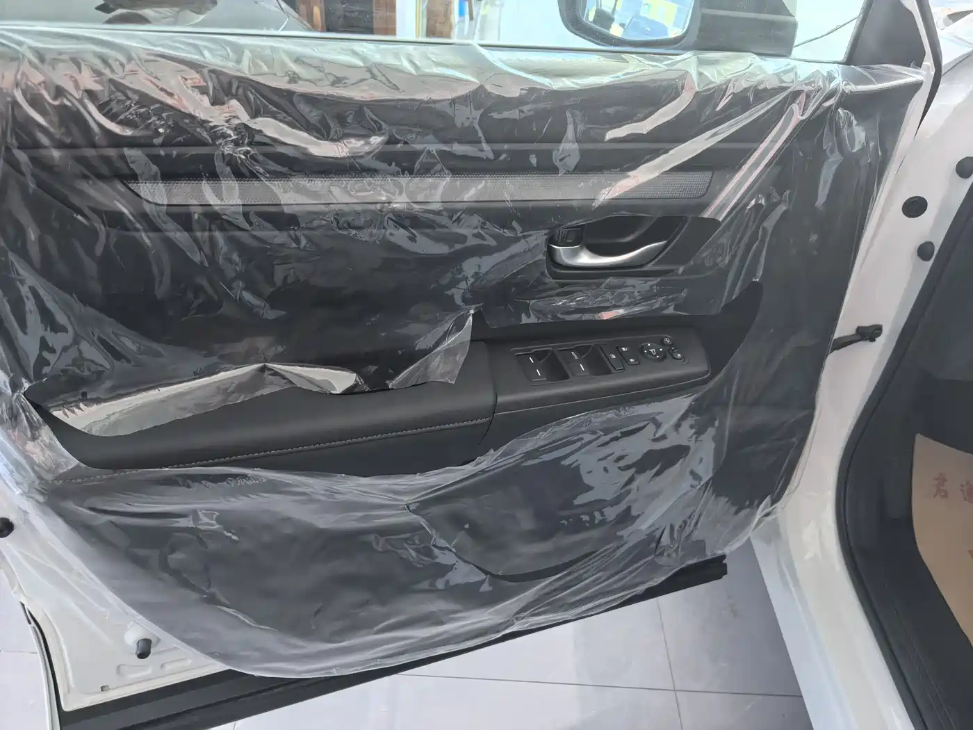 Honda Haoying 2026 2023 240TURBO 2WD Elite 5-Seater