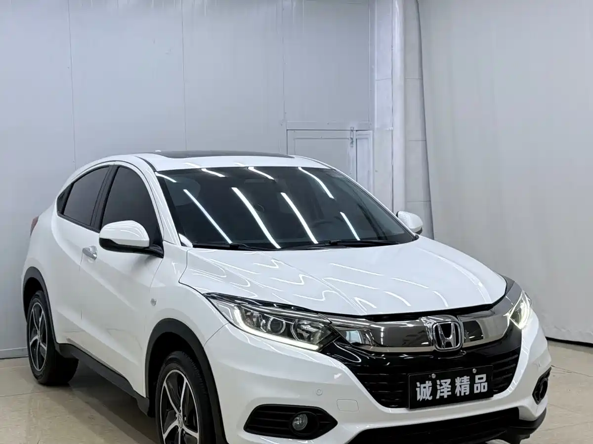 Photo 3 - Honda Vezel