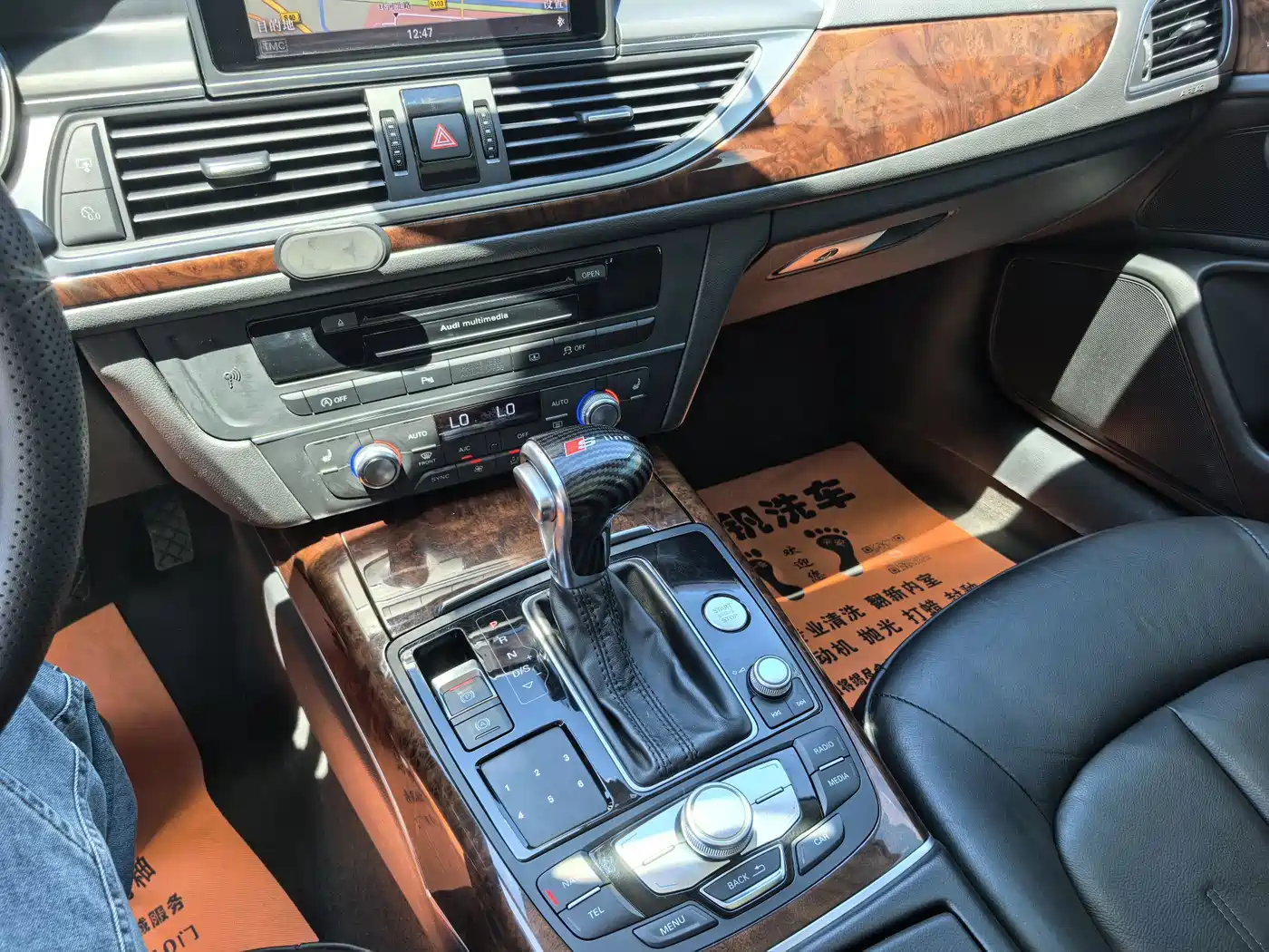 Audi A6L 2015 30 FSI Millionth Anniversary Comfort Enjoyment Type фото 15