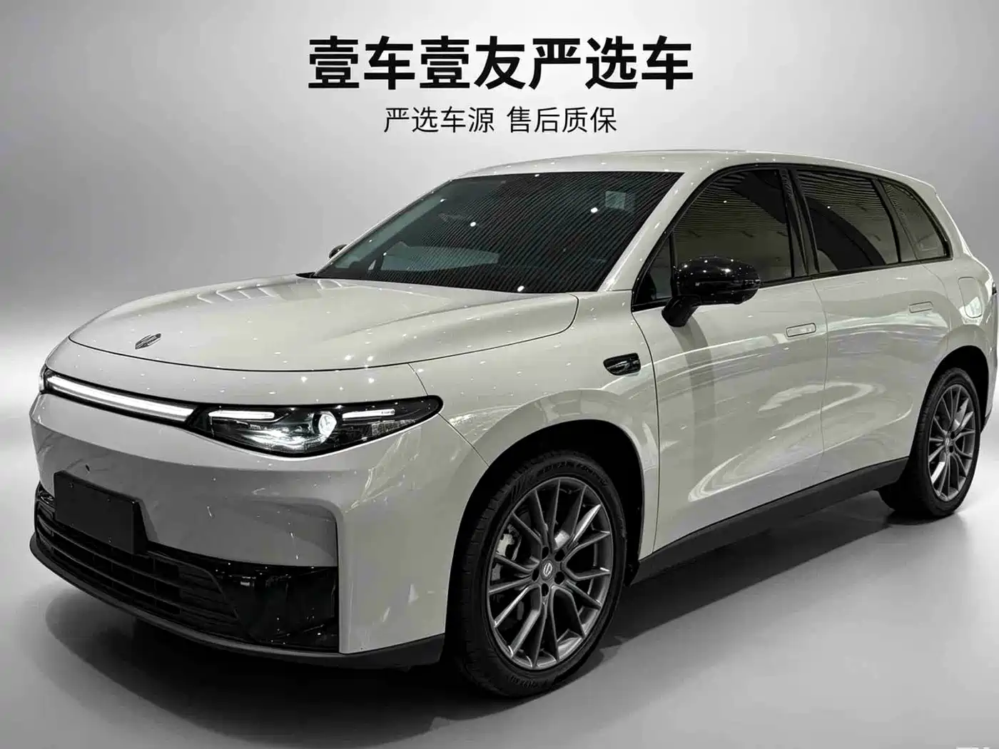 Leapmotor C10 2024 530 Comfort Edition