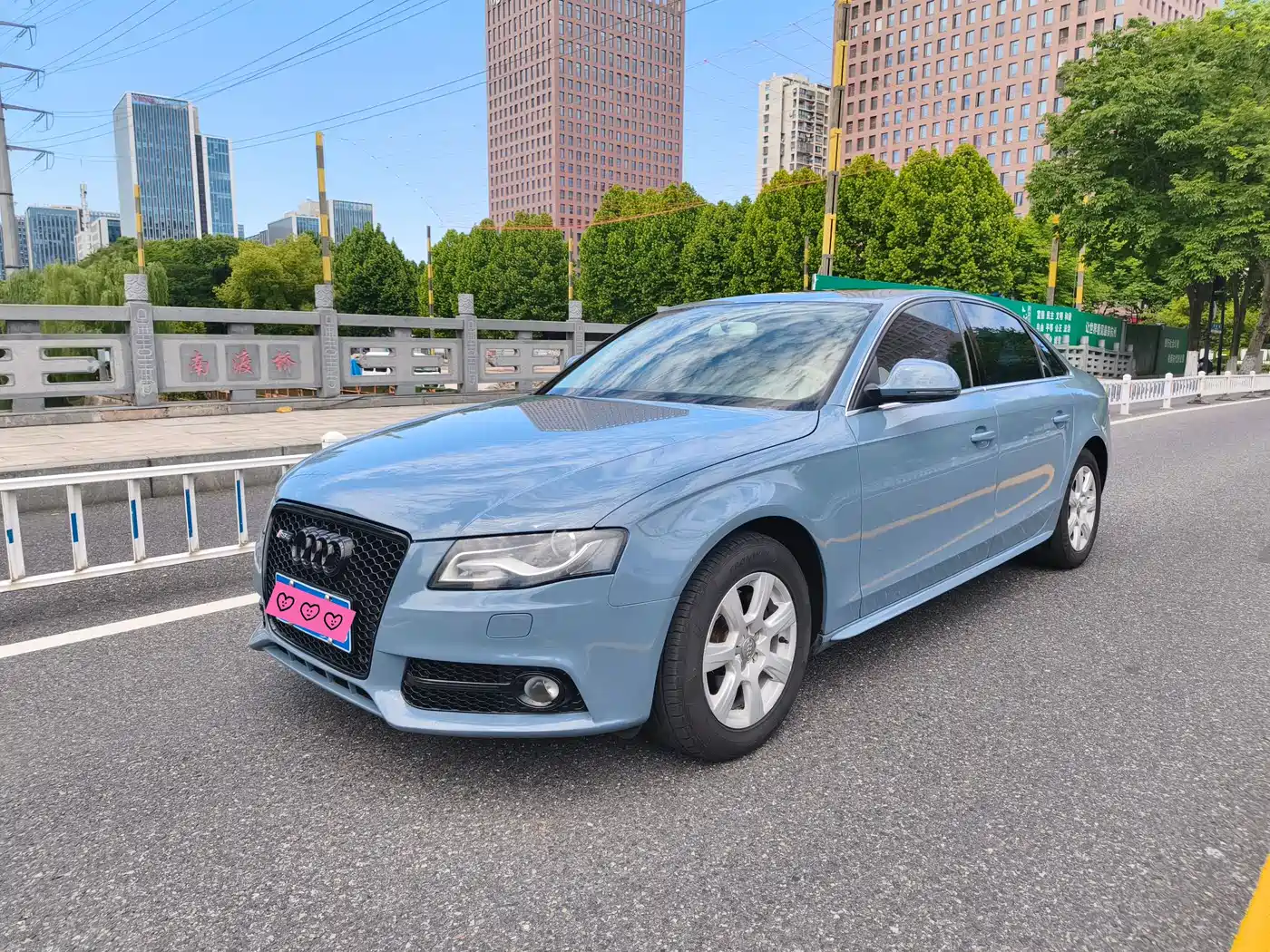 Audi A4L 2009 2.0 TFSI Comfort