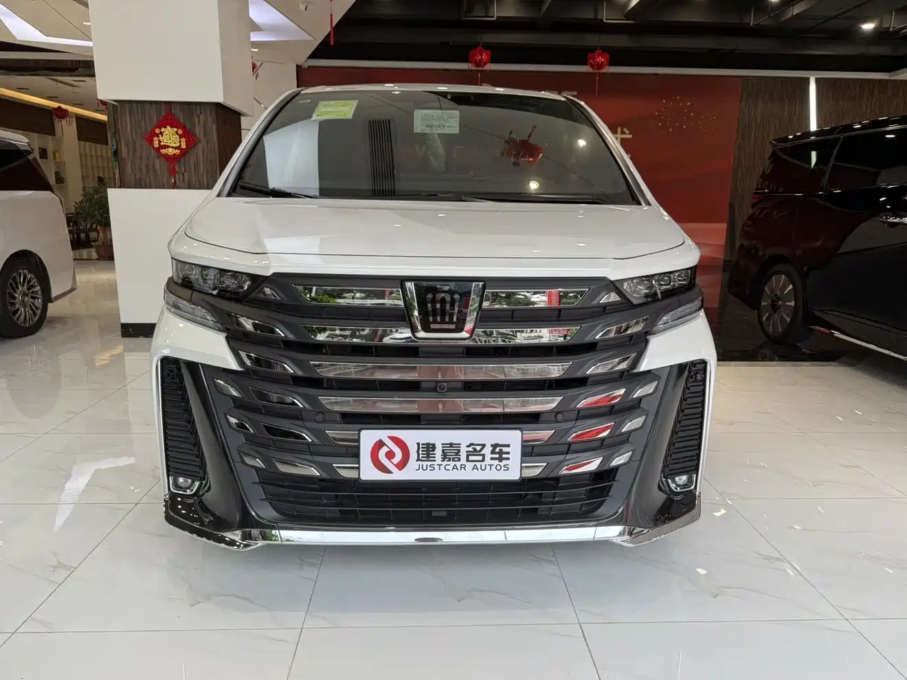 Toyota Vellfire 2024 Crown Hybrid 2.5L Executive Premium Edition фото 2