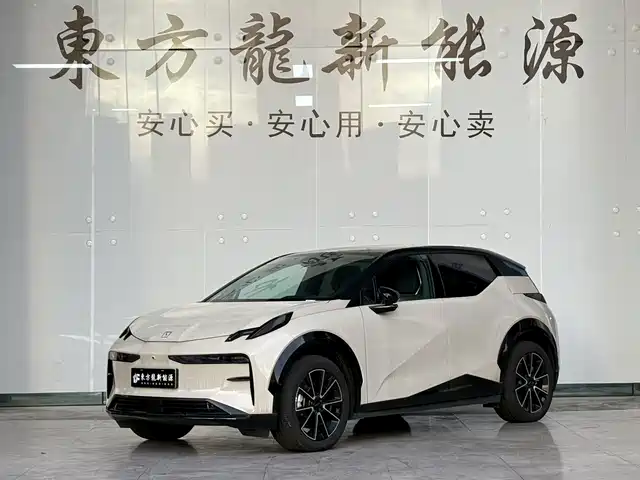 ZEEKR Zeekr X 2025 Four-Seat Rear-Wheel Drive Magic Cube Edition