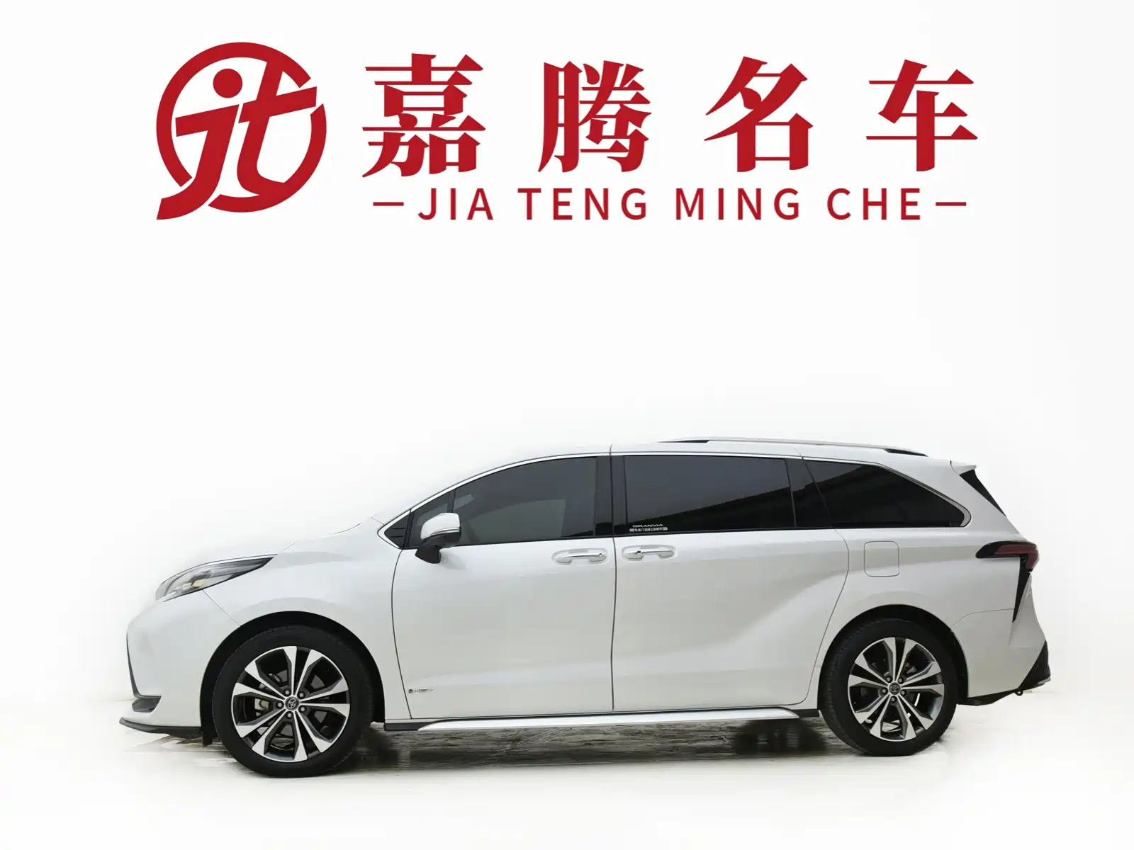 Фото 3 - Toyota Granvia
