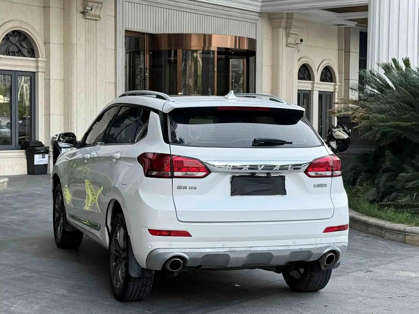 Haval H6 Coupe 2019 2019 1.5T Auto 2WD Ultra Luxury Smart Edition China VI