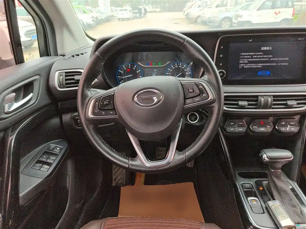 GAC Trumpchi Trumpchi GS4 2018 235T Automatic 2WD Luxury Smart Connect фото 11