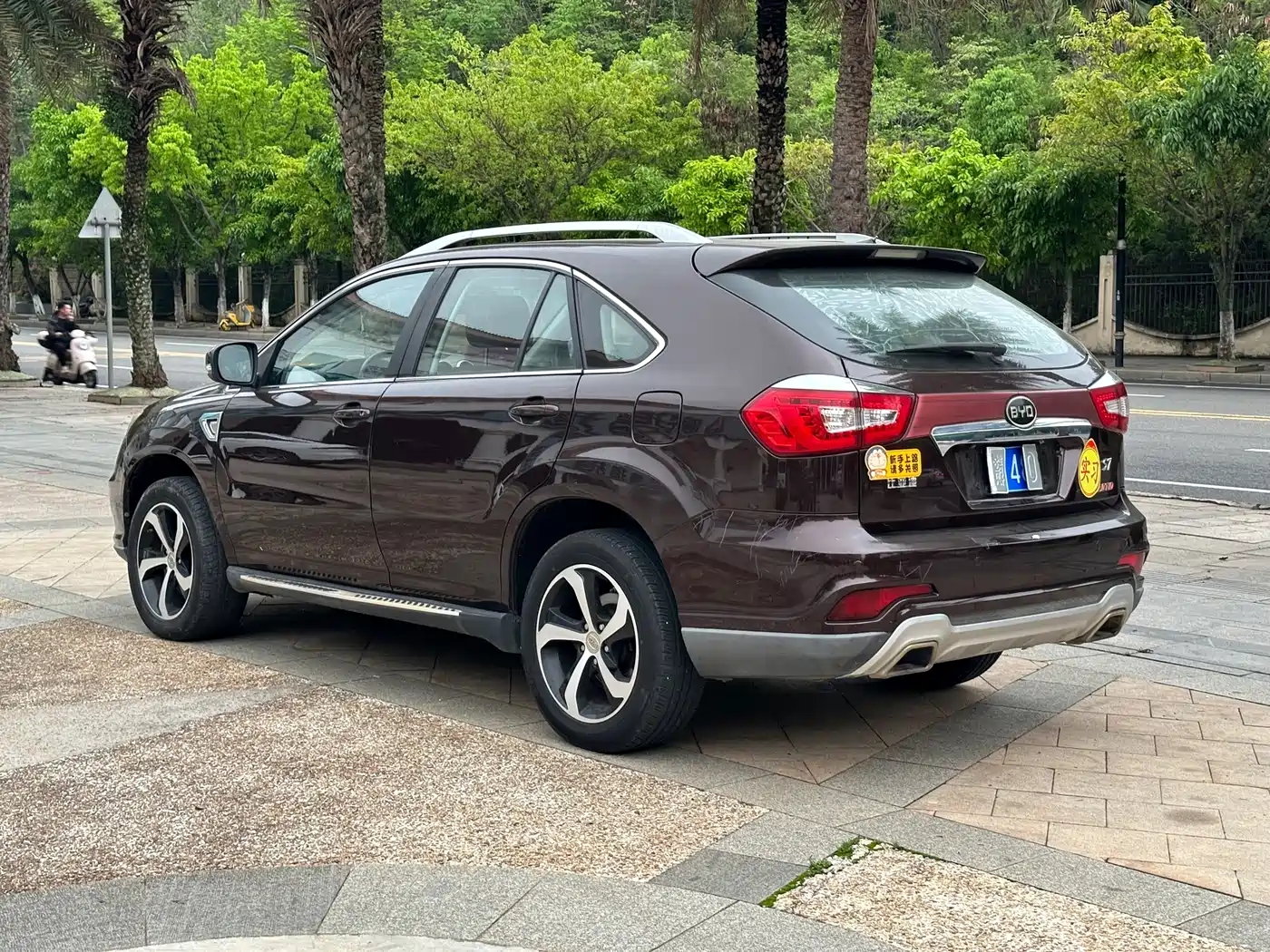 BYD S7 2015 2.0T Automatic Premium фото 6