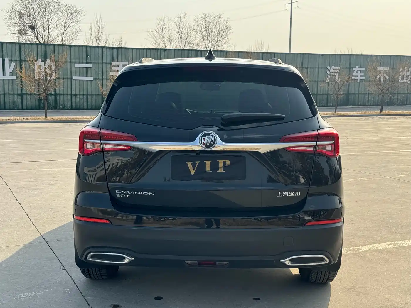 Buick Envision Plus 2020 20T FWD Leading фото 21