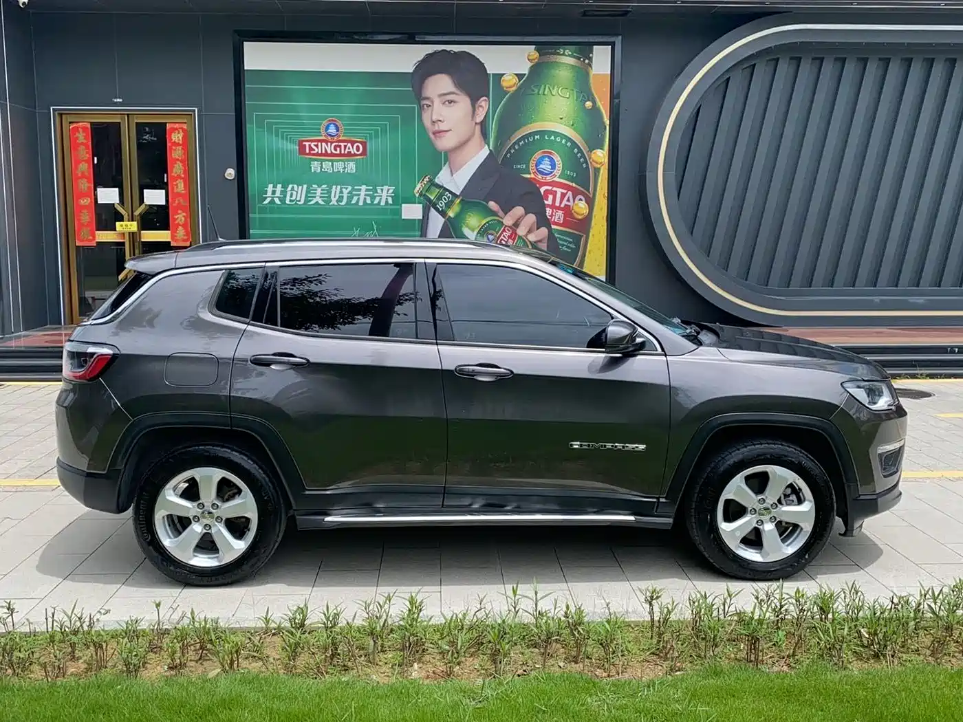 Jeep Compass 2017 2017 200T Automatic Family Edition