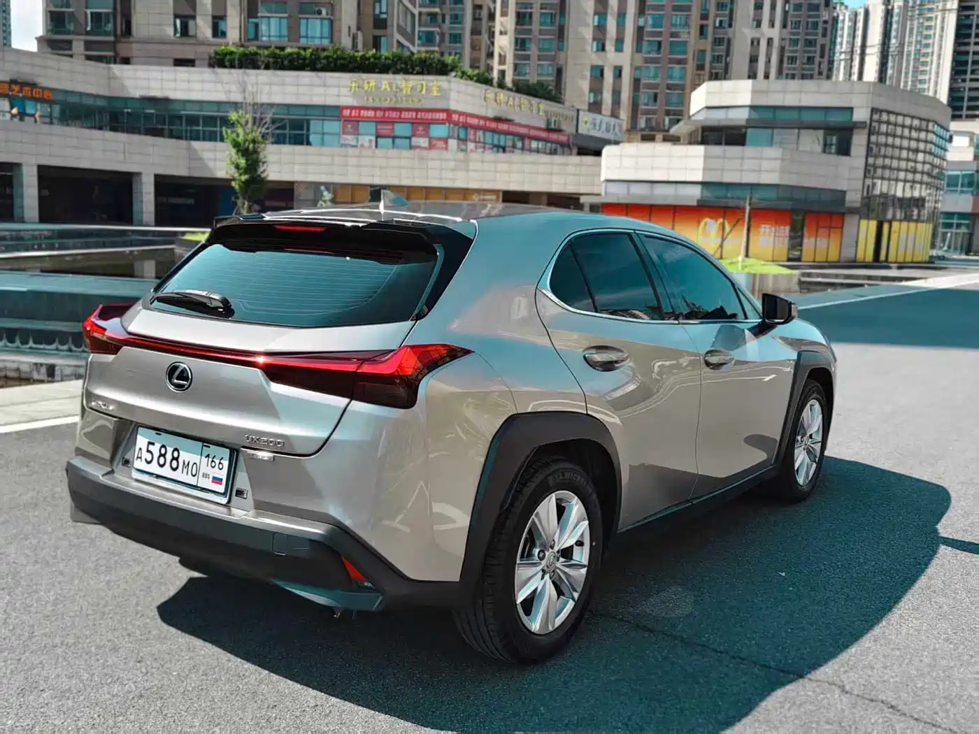 Lexus UX 2022 2020 200 Special Edition