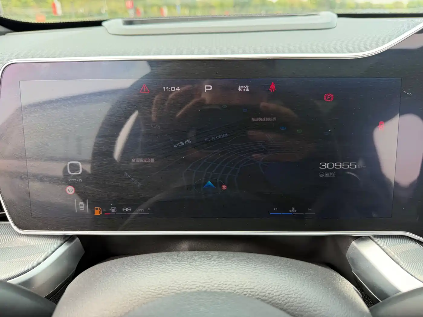 Haval Shenshou 2023 1.5T Smart Enjoy Edition фото 22