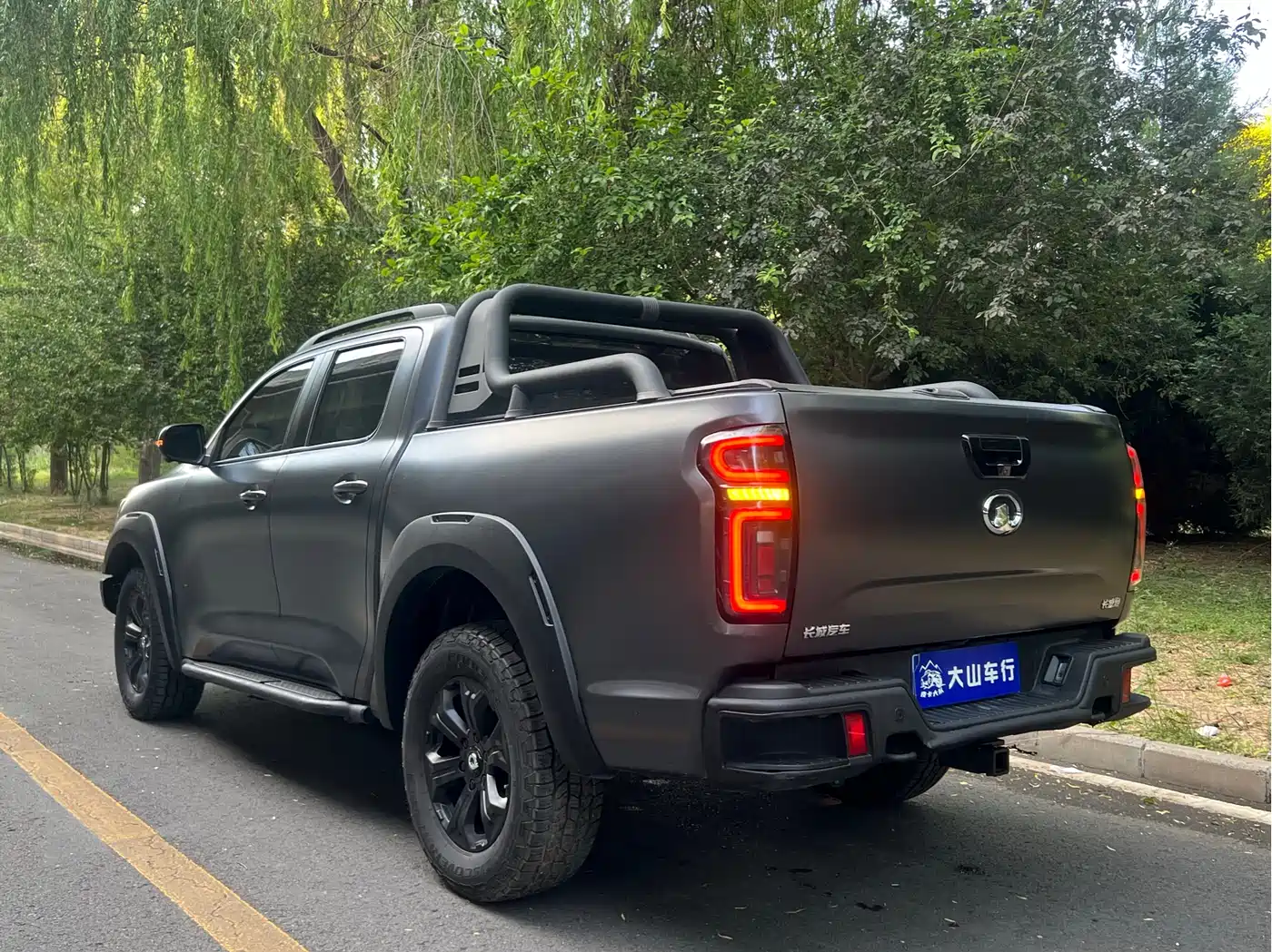 Фото 4 - Great Wall Pao