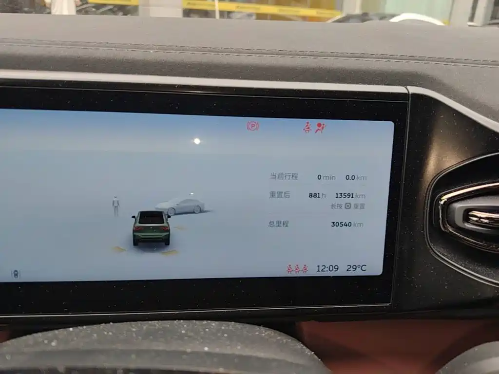 NIO EC6 2021 2020 Model 430KM Sport Edition