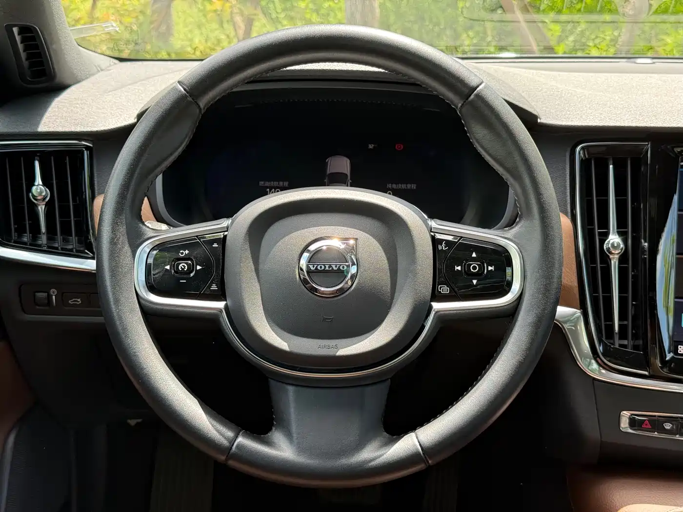 VOLVO S90 PLUG-IN HYBRID