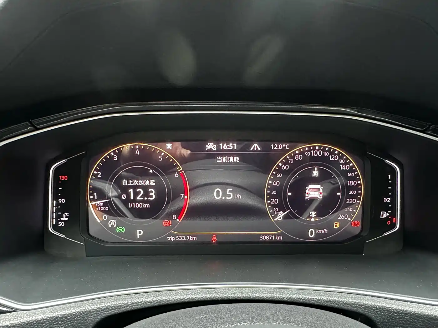 Volkswagen T-ROC 2021 280TSI DSG 2WD Comfort Smart Connect 30th Anniversary Edition фото 9