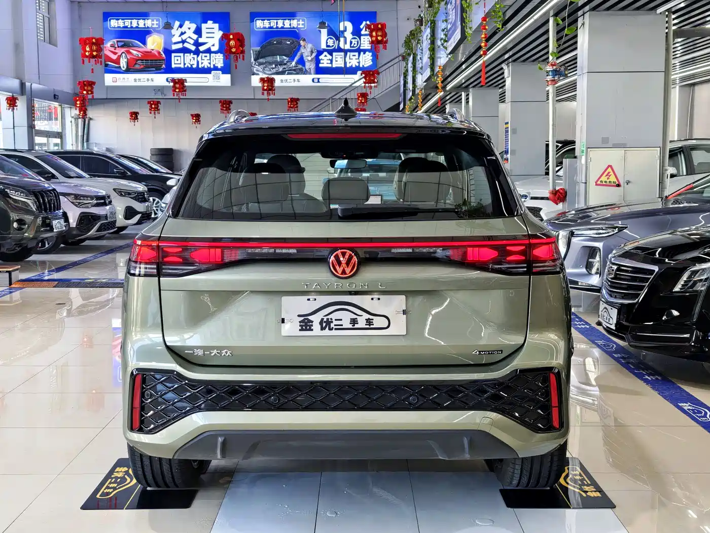 Volkswagen Tayron 2025 Model Tayron L 380TSI 4WD Luxury Easy Package фото 4