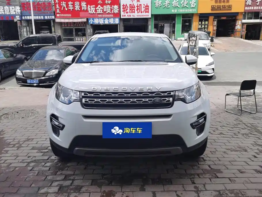Land Rover Discovery Sport 2017 2.0T SE фото 2